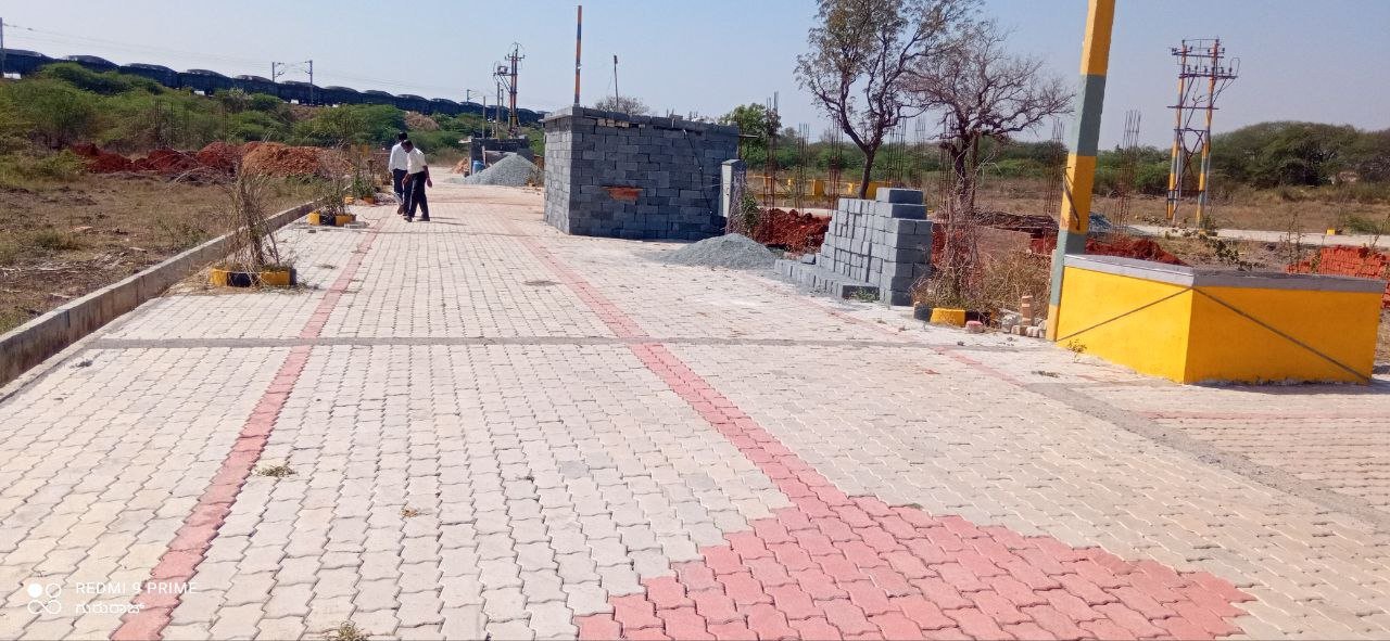Entrance Gate